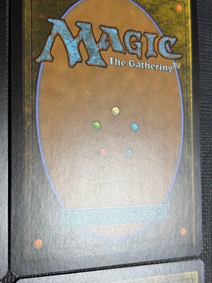 精神を刻む者、ジェイス