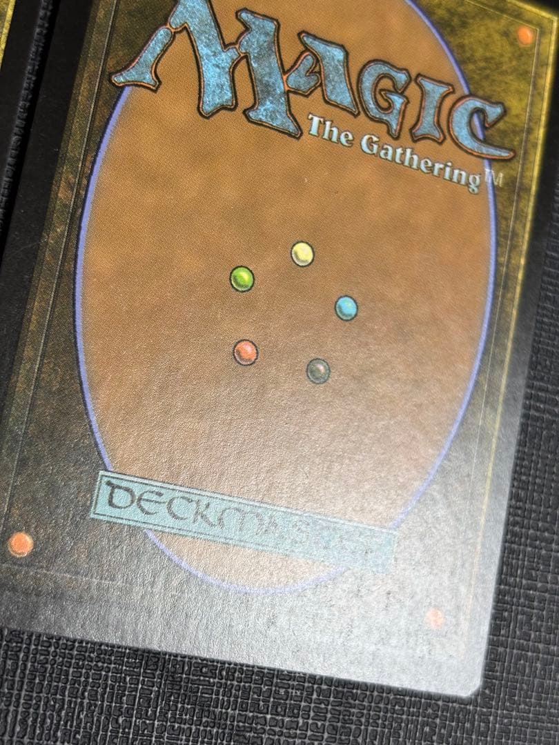 精神を刻む者、ジェイス