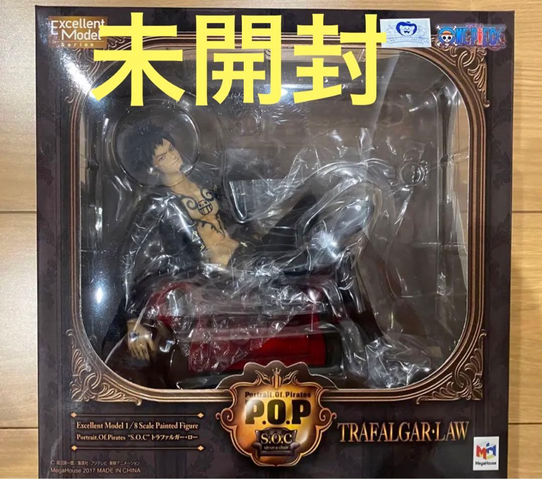 ✴︎ワンピース　pop soc トラファルガー・ロー