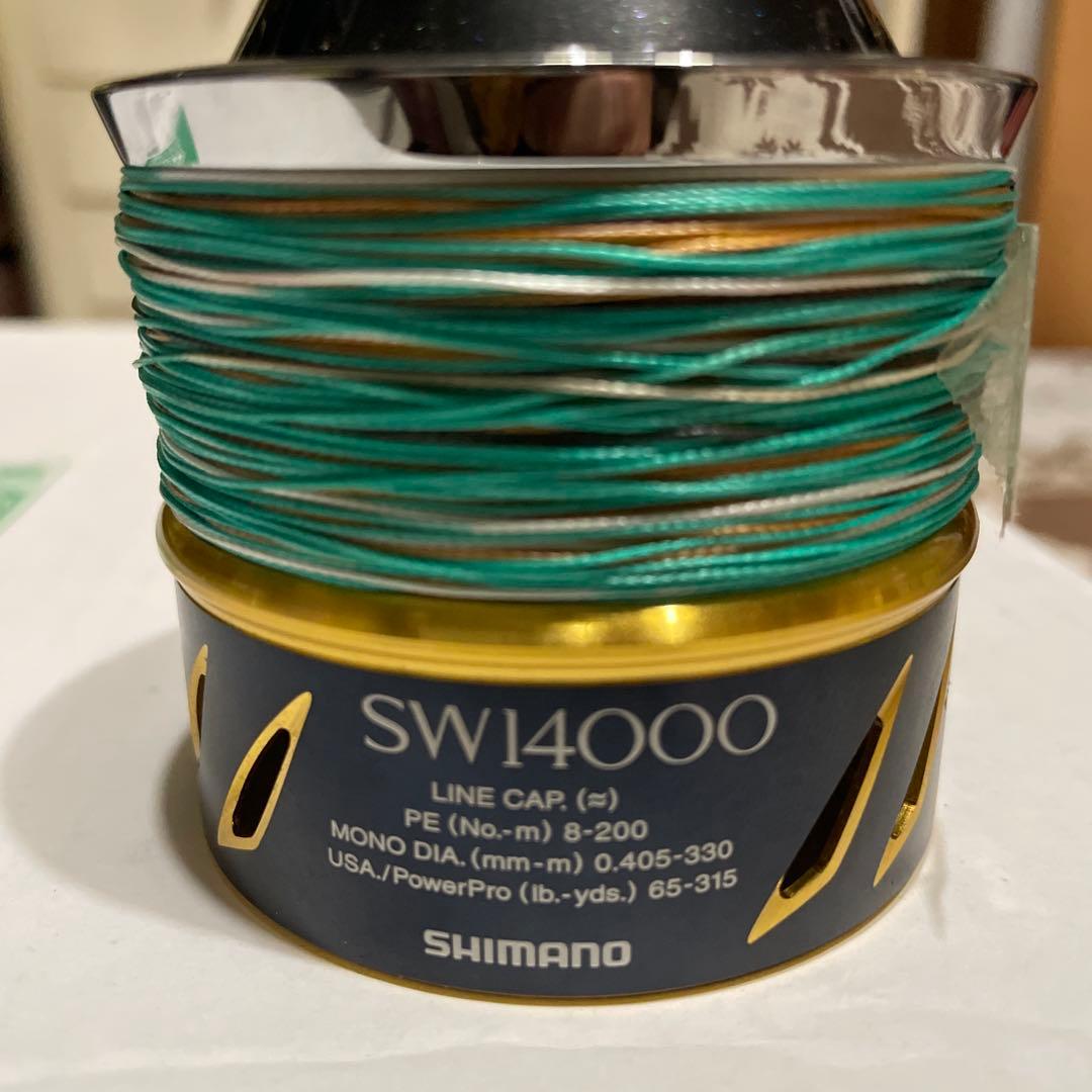 13ステラSW　14000 スプール