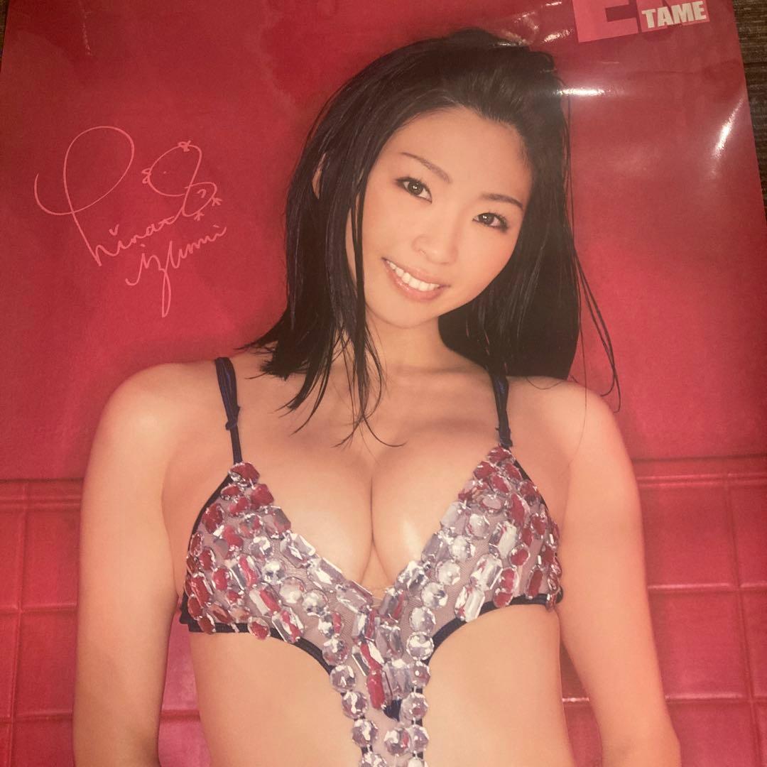 日向泉　等身大ポスター