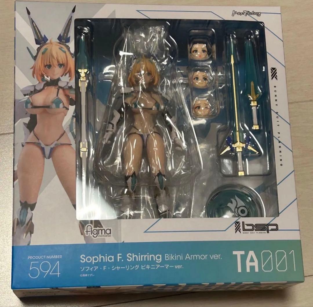 ソフィア・F・シャーリング バニースーツプランニング　ビキニアーマーver