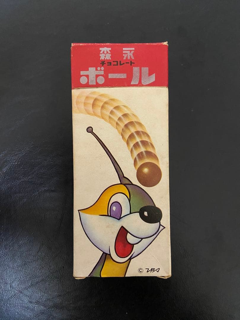 森永チョコレートボール