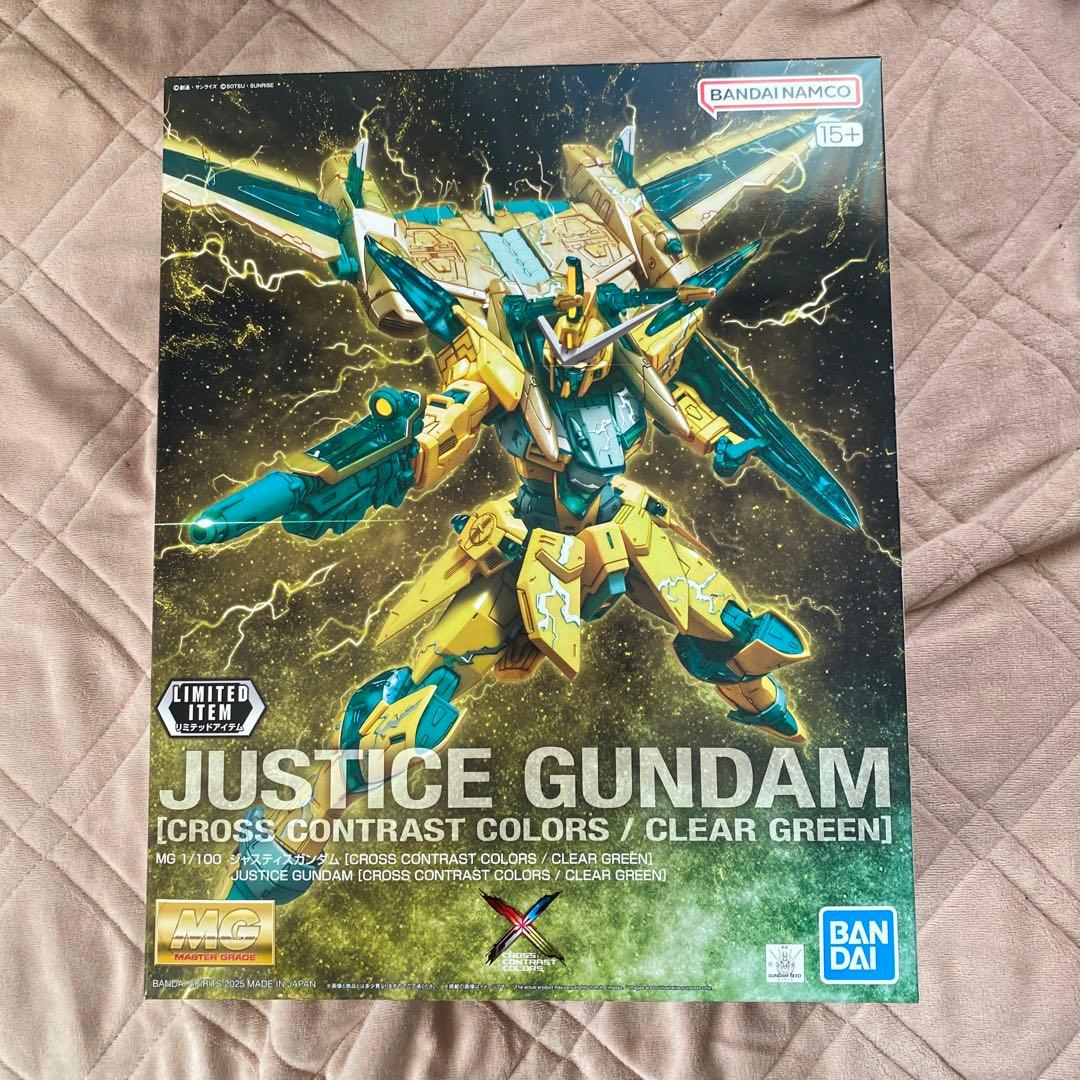 MGガンプラセット（CROSS CONTRAST COLORS 4種）