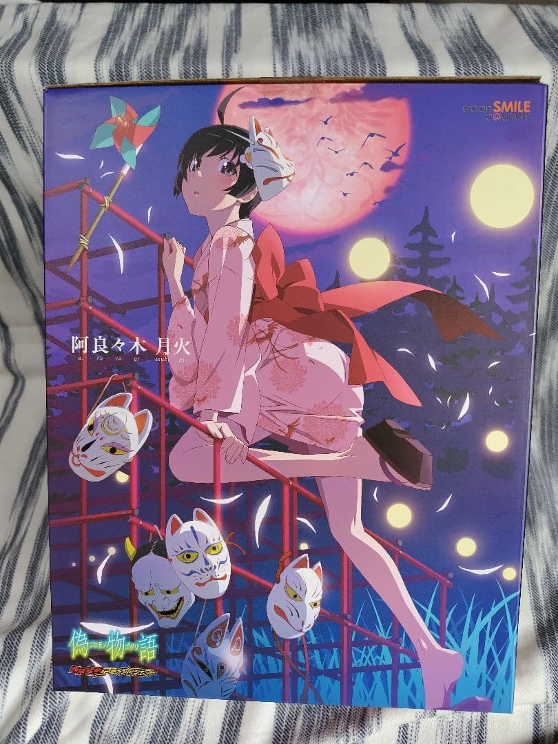 偽物語 阿良々木月火＆火憐 フィギュア 新品未開封 化物語 物語シリーズ