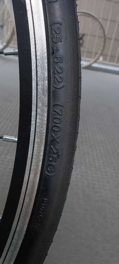 【近隣配送可】27インチアルミフレームロードバイク