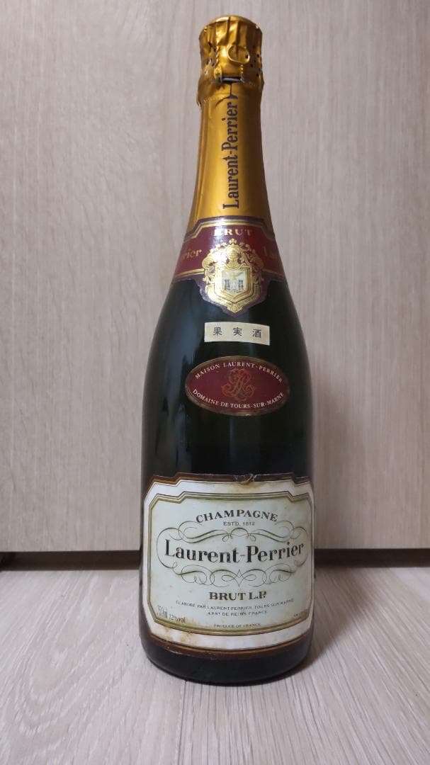 イチゴ様商談中　洋酒 希少年代物10本〈送料無料〉