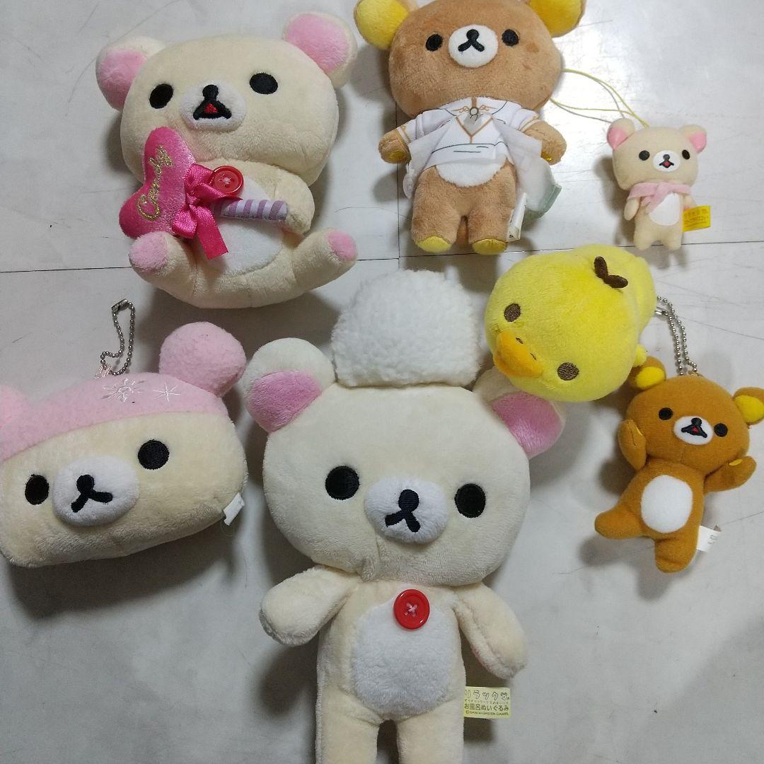リラックマ　ぬいぐるみ　セット