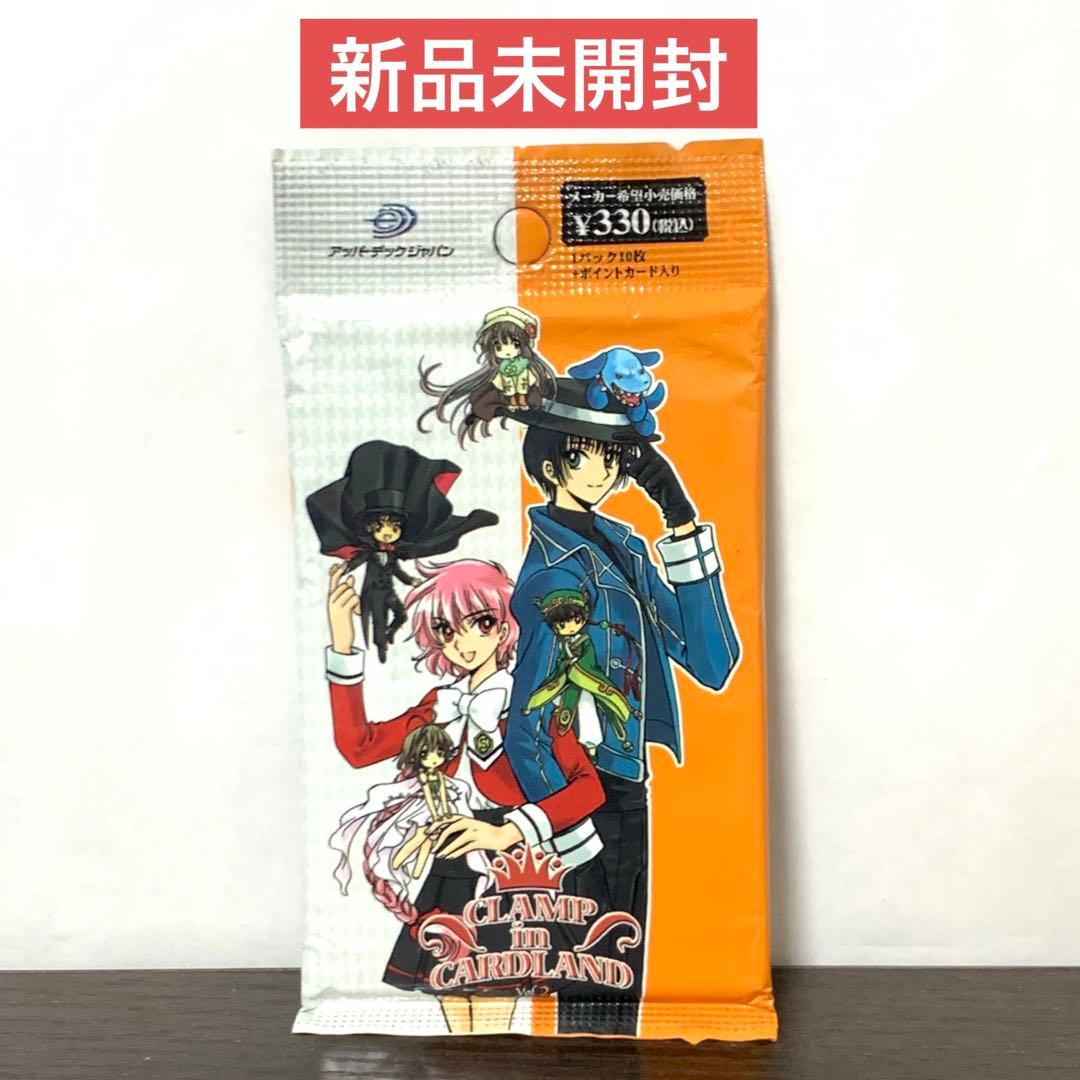 clamp in cardland Vol.2 ブースターパック　未開封