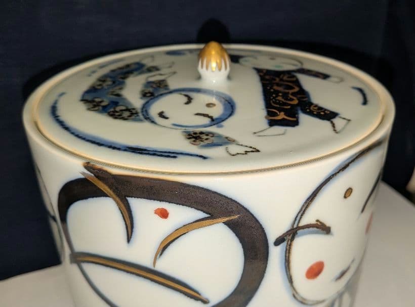 『こども』水指　たくま作　茶道具　伊万里　水差し 池田拓磨