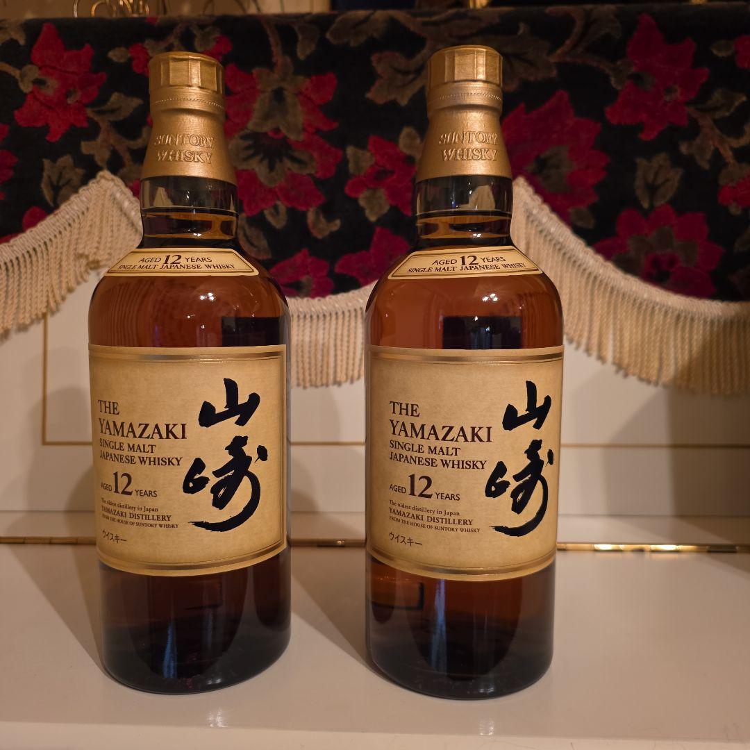 山崎 12年 シングルモルトウイスキー<酒のやまや様>２本セット