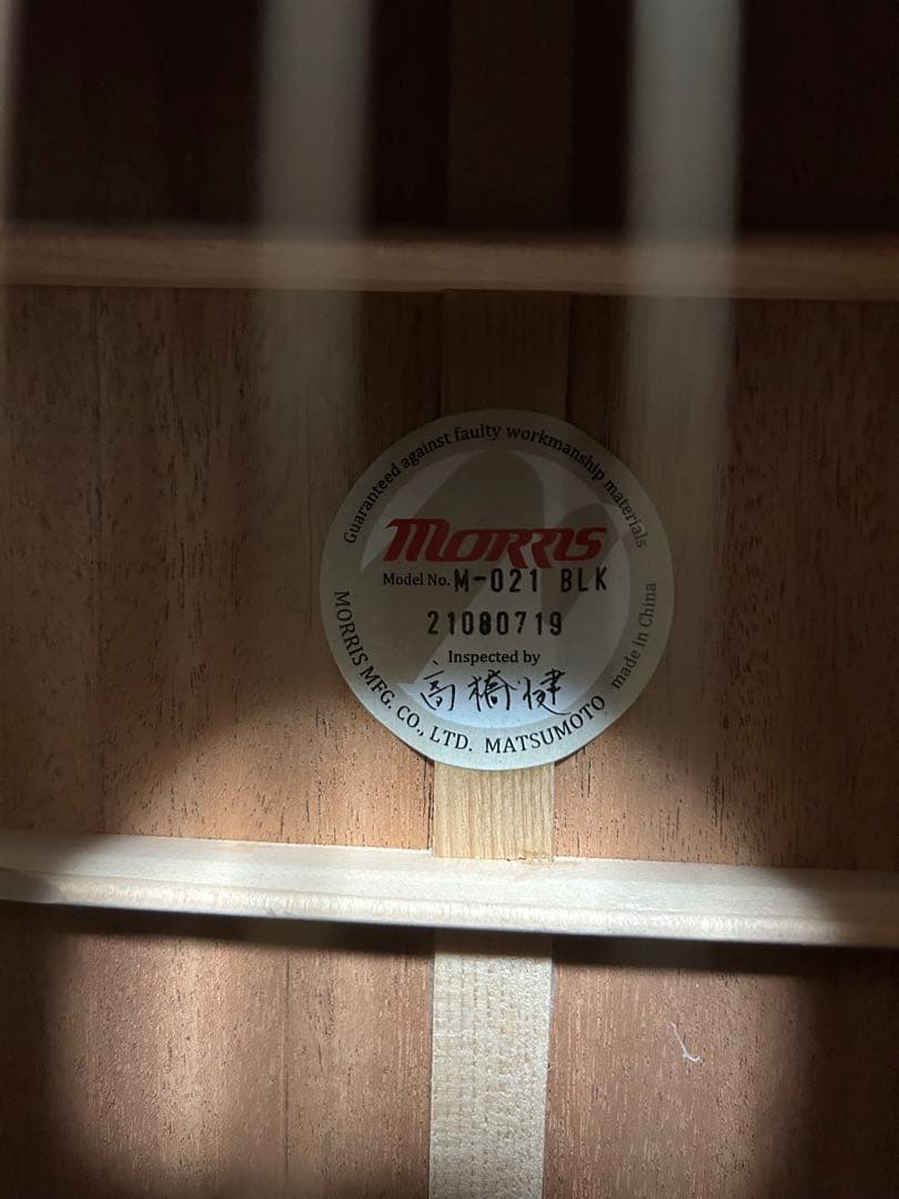 Morris M-021 BLK アコースティックギター