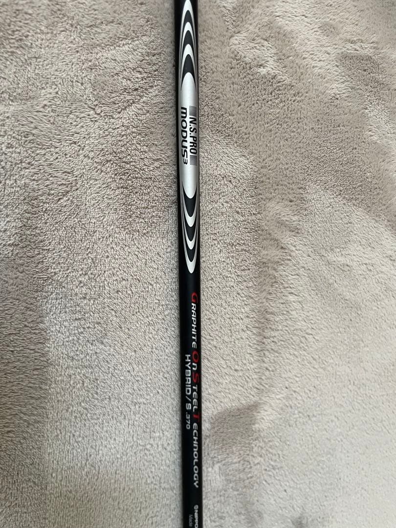 【PING G425 4Uに使用】モーダス ゴーストS 370