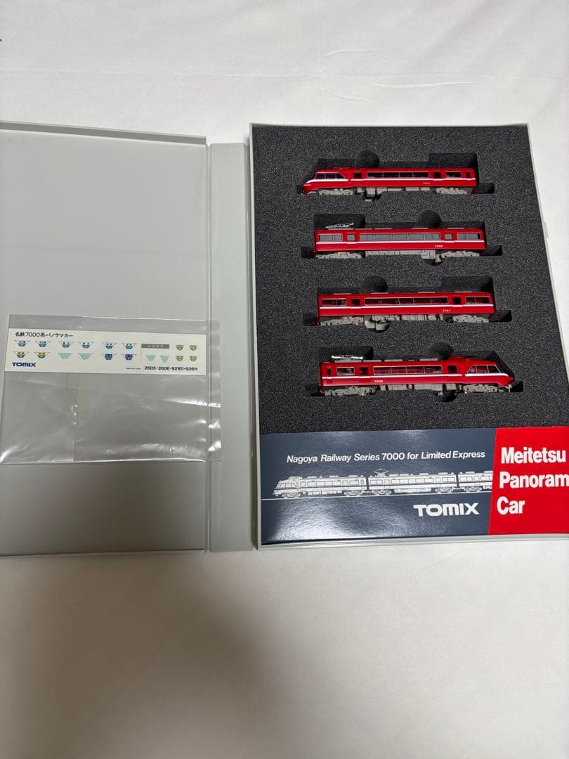 TOMIX 92046 名鉄7000系特急仕様