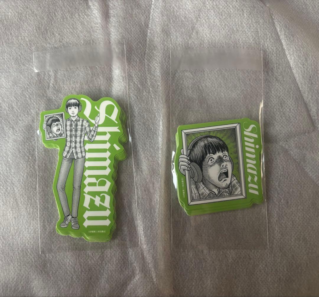 ホラゲガチ勢 伊藤潤二コラボ ダイカットステッカー まとめ売り