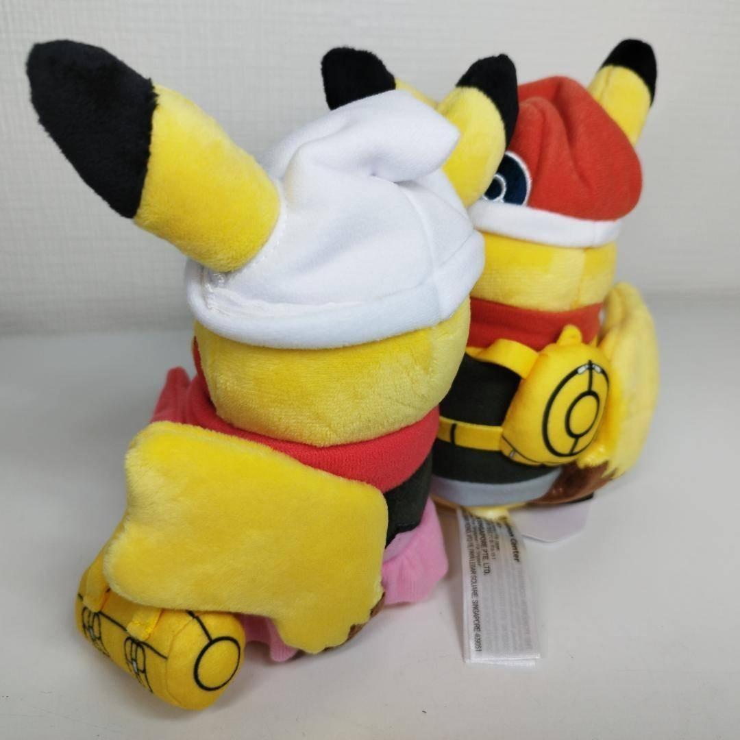 ピカチュウ 25周年 シンオウ地方 ぬいぐるみ ポケモンセンター ペア hbO3