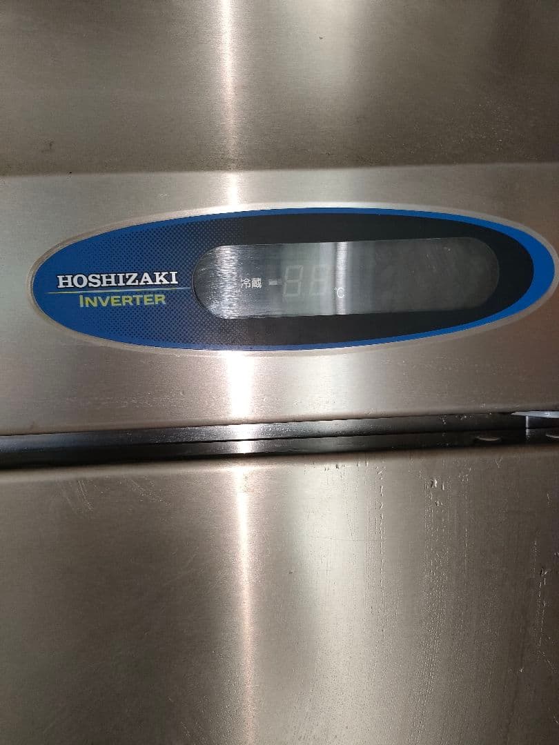 ホシザキ　冷蔵庫　HR-120ZT3-ML