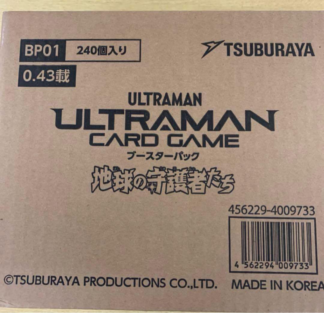ウルトラマンカードゲーム01 地球の守護者たち 1カートン 未開封