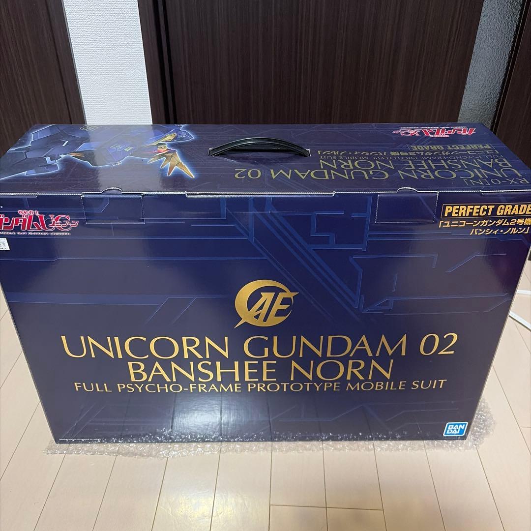 ユニコーンガンダム バンシィ ノルン PG