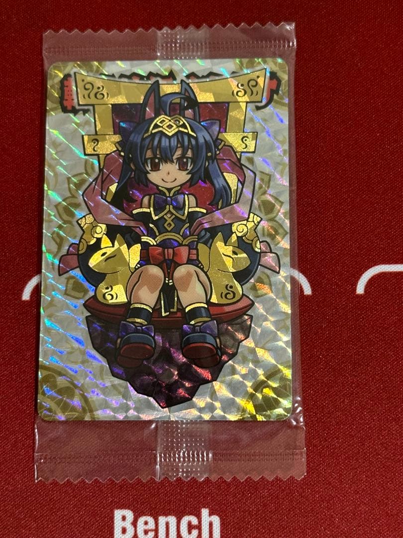 神羅万象チョコ 転生幼姫イルミナ パラレル（未開封）