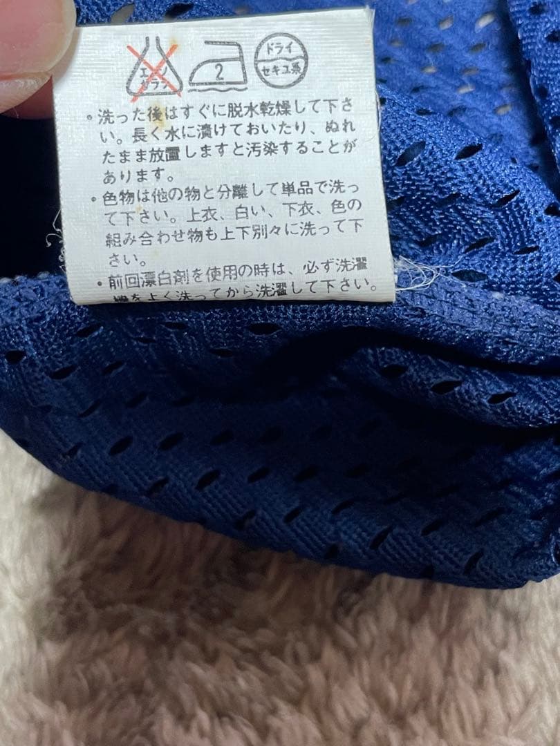 『極美品』オリックス　イチロー ユニフォーム 一度のみ使用