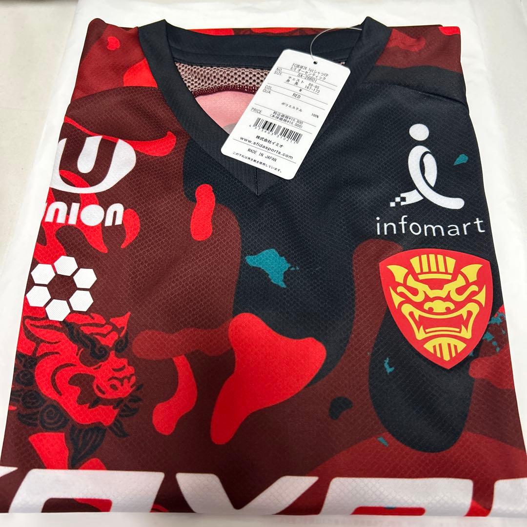 2026 FC琉球　ユニフォーム