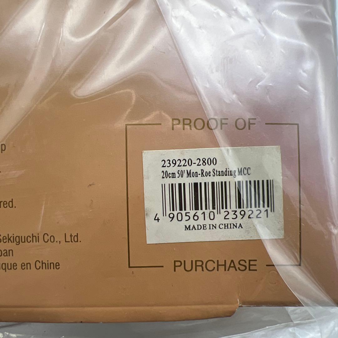 レア！新品未開封！monchhichi モンチッチ マリリンモンロー　限定