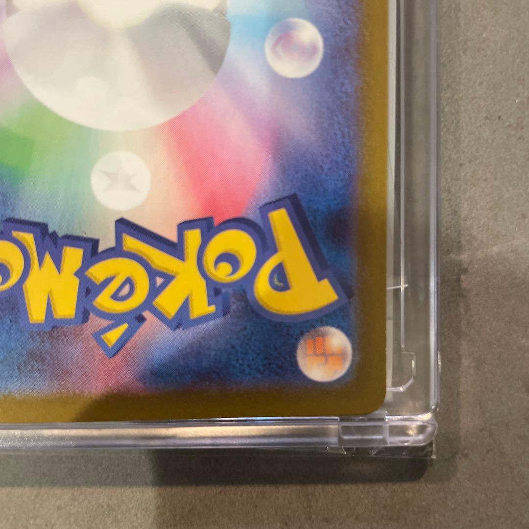 メガリザードンx mur