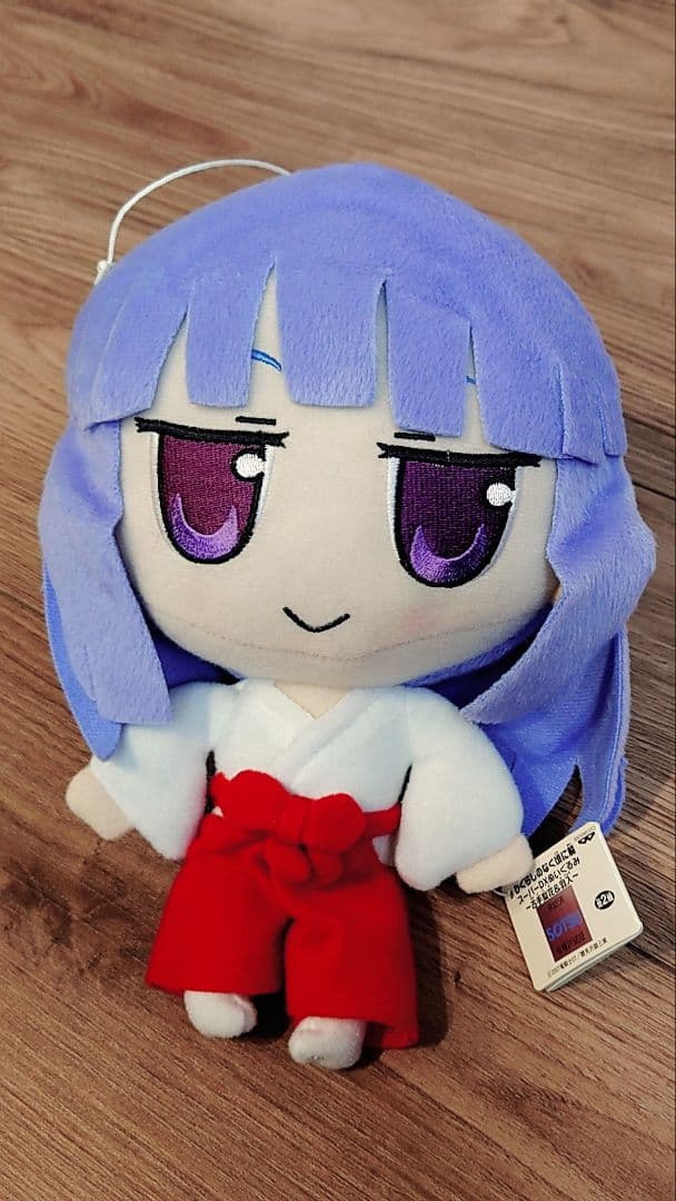 ひぐらしのなく頃に解 スーパーDXぬいぐるみ～古手梨花＆羽入～ 2体セット