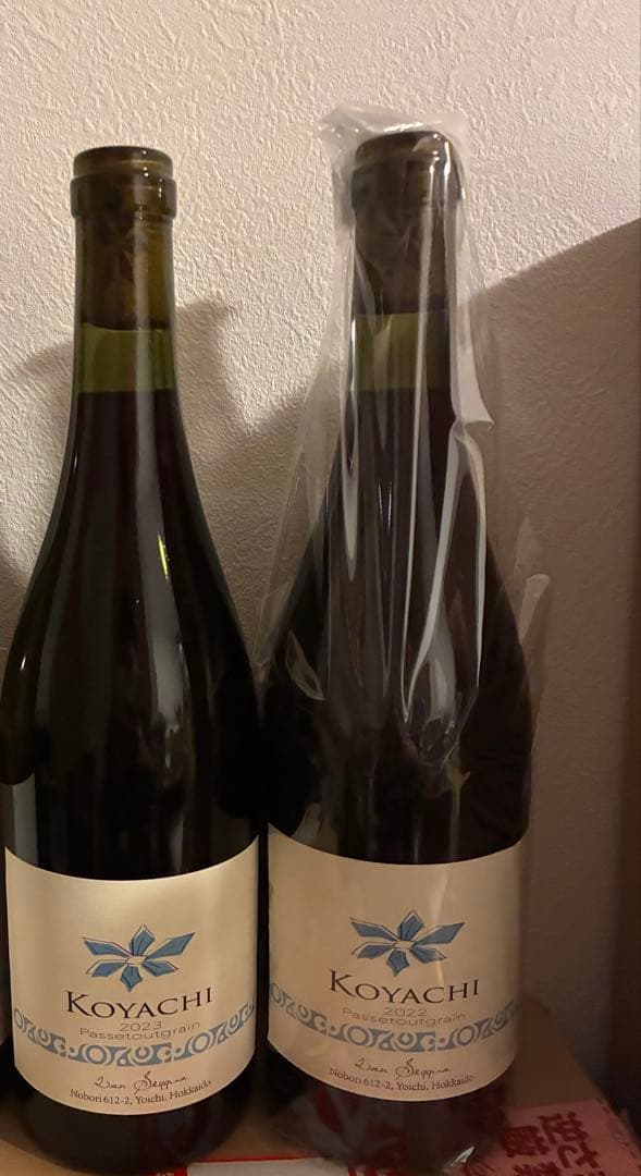 shushu266226　ワイン8本