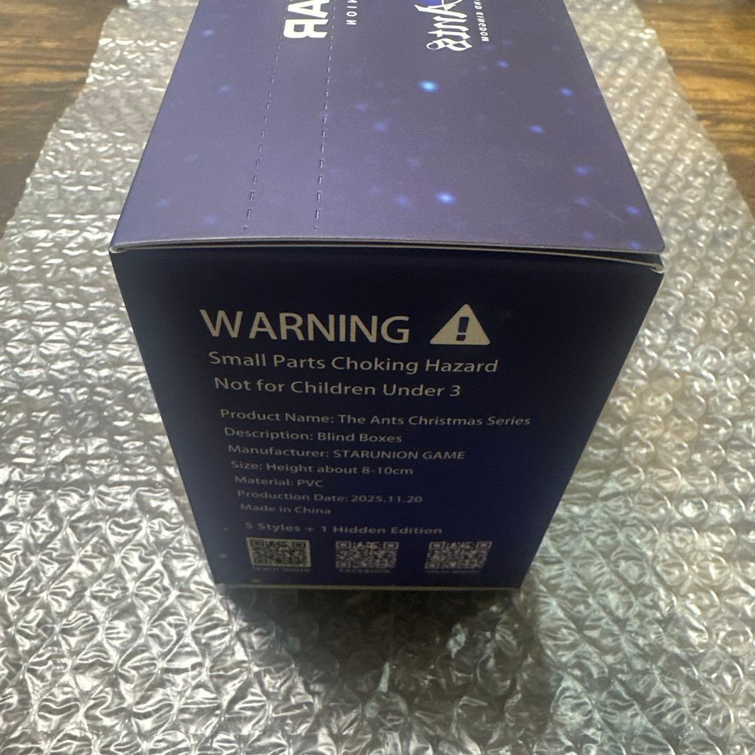 The Ants フィギュアセット　ザ・アンツ　2体セット　新品未開封