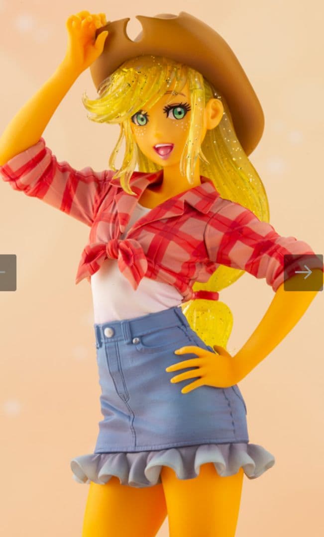 MY LITTLE PONY アップルジャック 限定版　未開封品