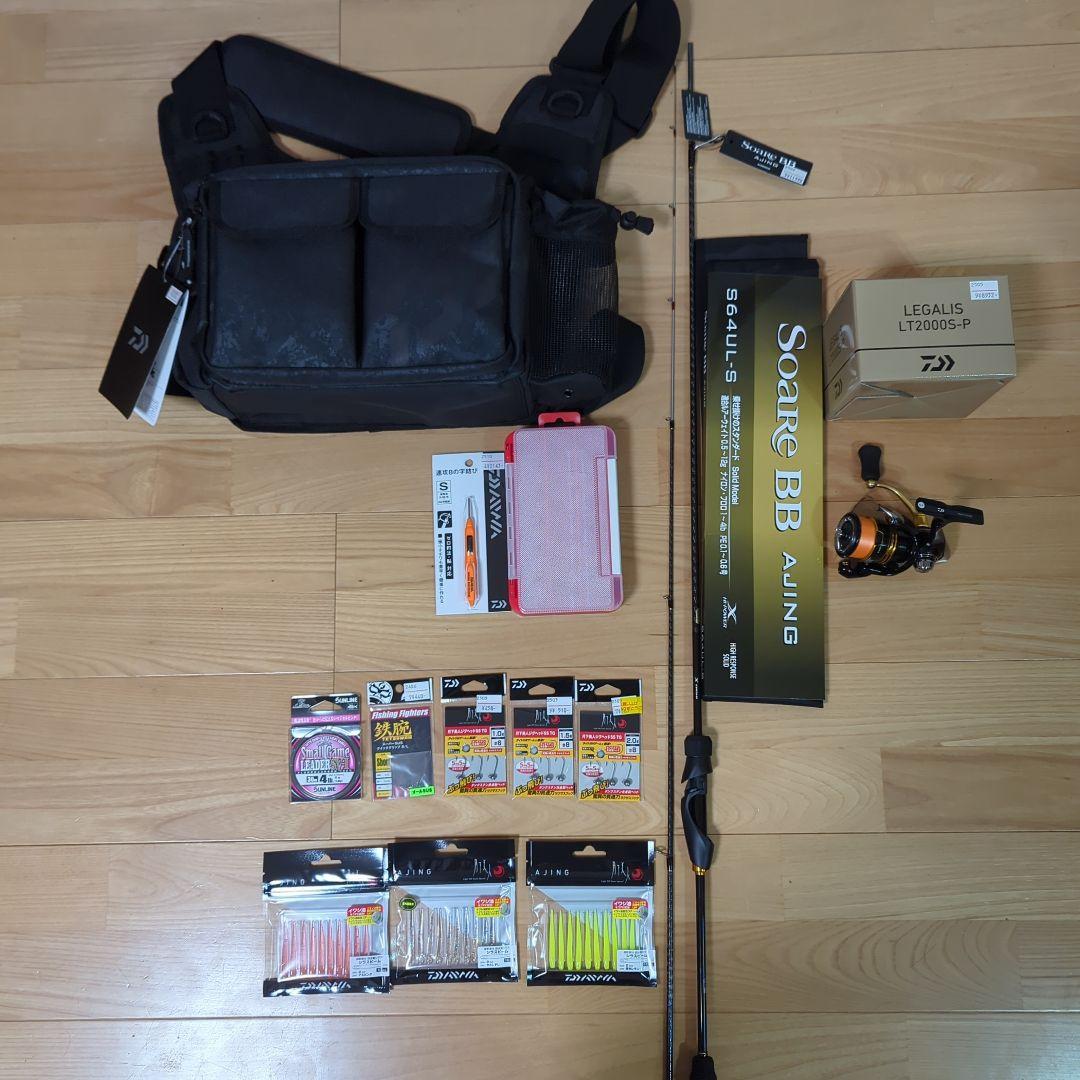 アジングセット、SoleaBB、レガリス、小物等