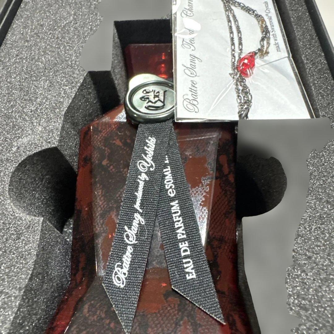 バトゥ サン プロデュースド バイ ヨシキ YOSHIKI 香水 プレミアム