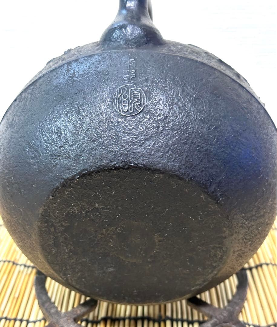 未使用品　南部伝統工芸士 及川寛治作　１３型姥口 馬　南部鉄瓶　南部鉄器　鉄瓶