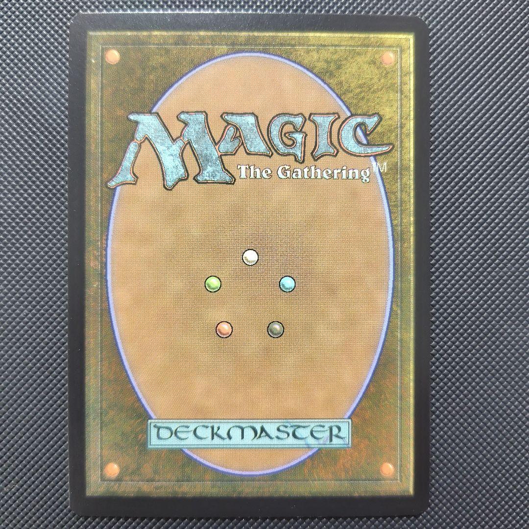 オパールのモックス　1枚