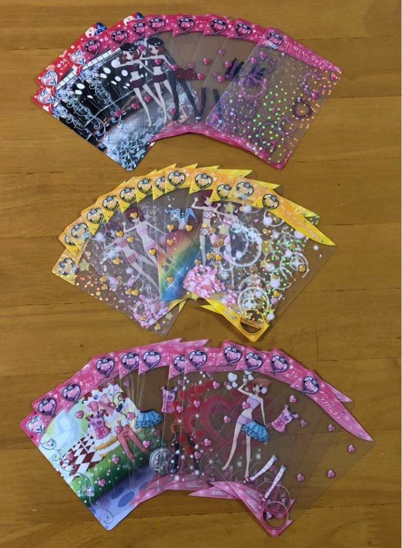 プリティーリズム　プリズムストーン 羽付きストーン トランク　あいらモデル