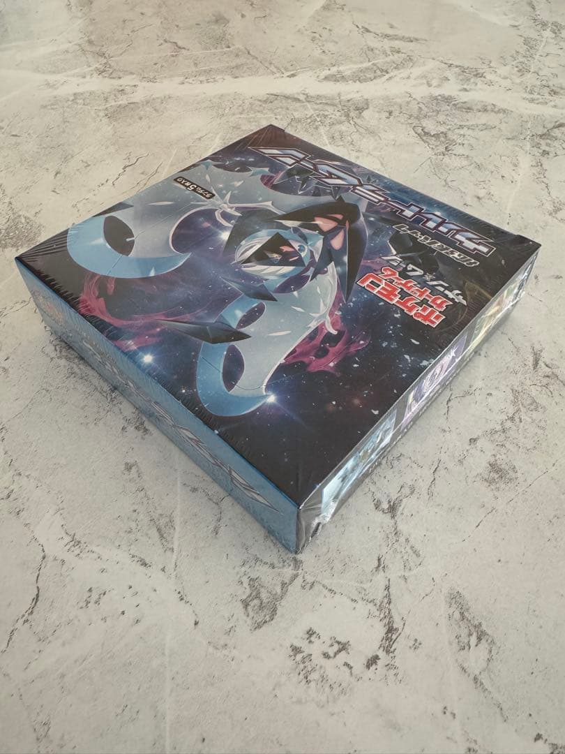 ポケモンカードゲーム ウルトラムーン box シュリンク付き 未開封