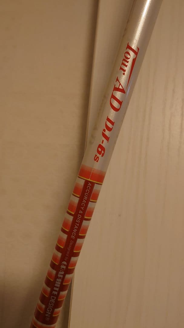 美品　DJ6S 44.75 タイトリスト 　ドライバー　TOURAD