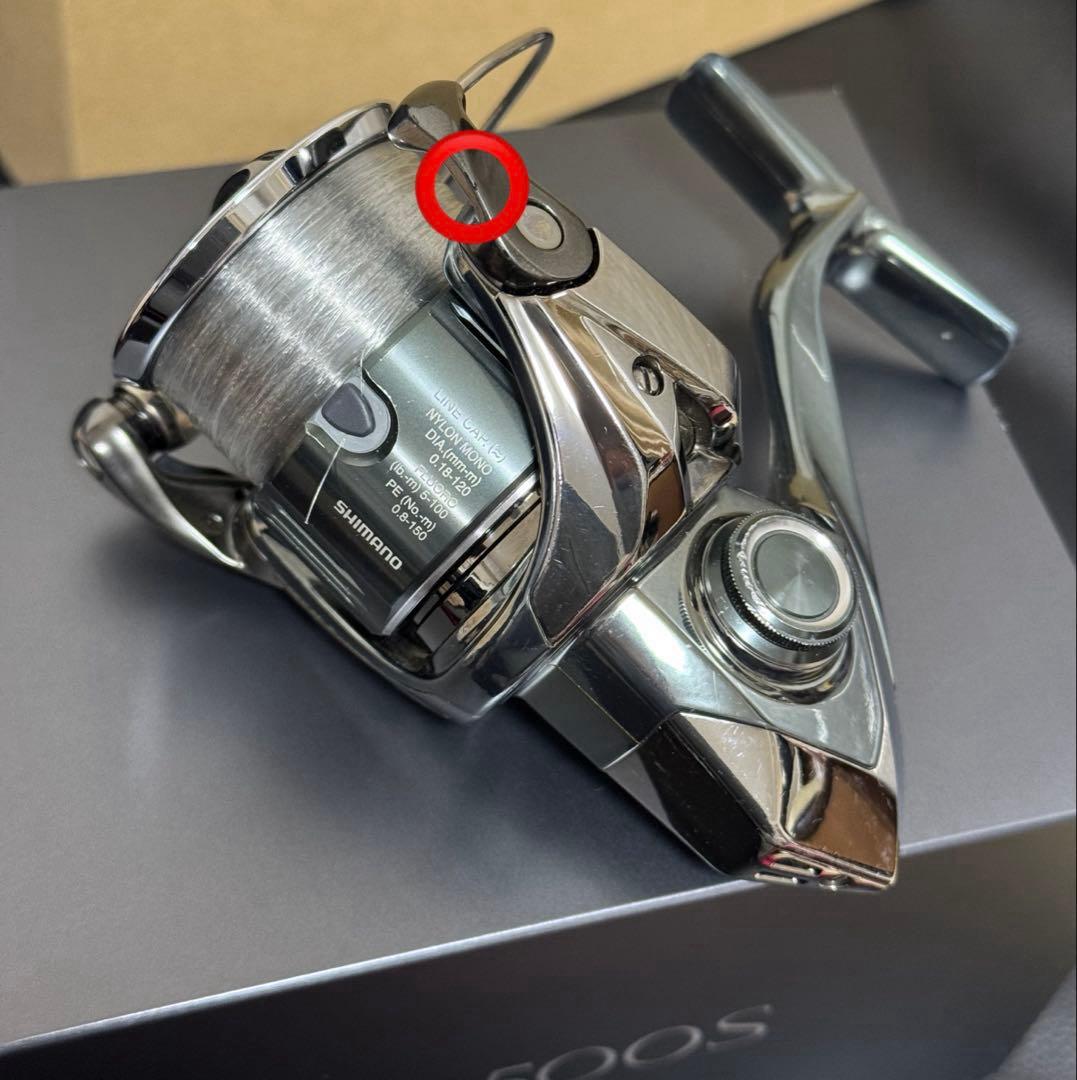 シマノ　22ステラ　2500S