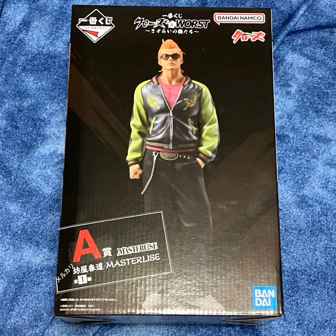 一番くじ クローズ A賞 B賞 C賞 D賞 ラストワン賞 フィギュア　コンプ