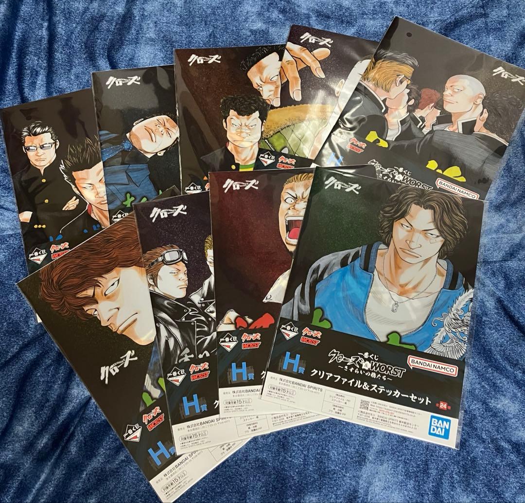 一番くじ クローズ A賞 B賞 C賞 D賞 ラストワン賞 フィギュア　コンプ