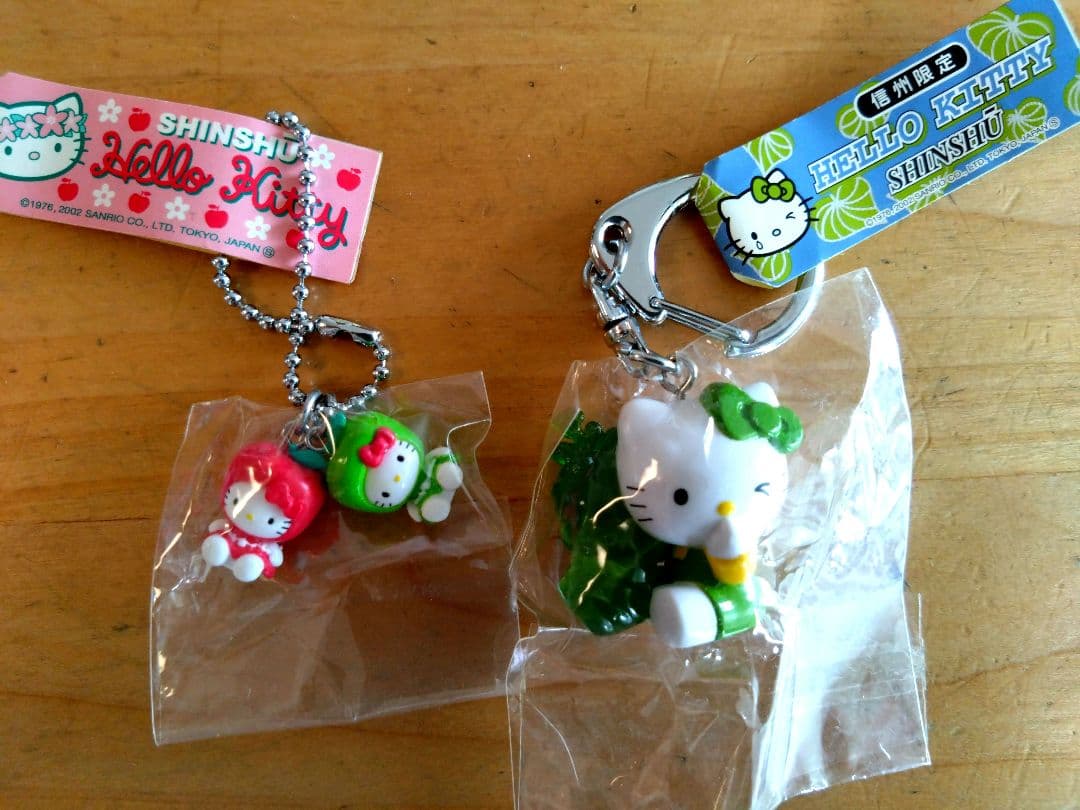 ハローキティ 信州限定キーホルダー2点セット りんご、わさび