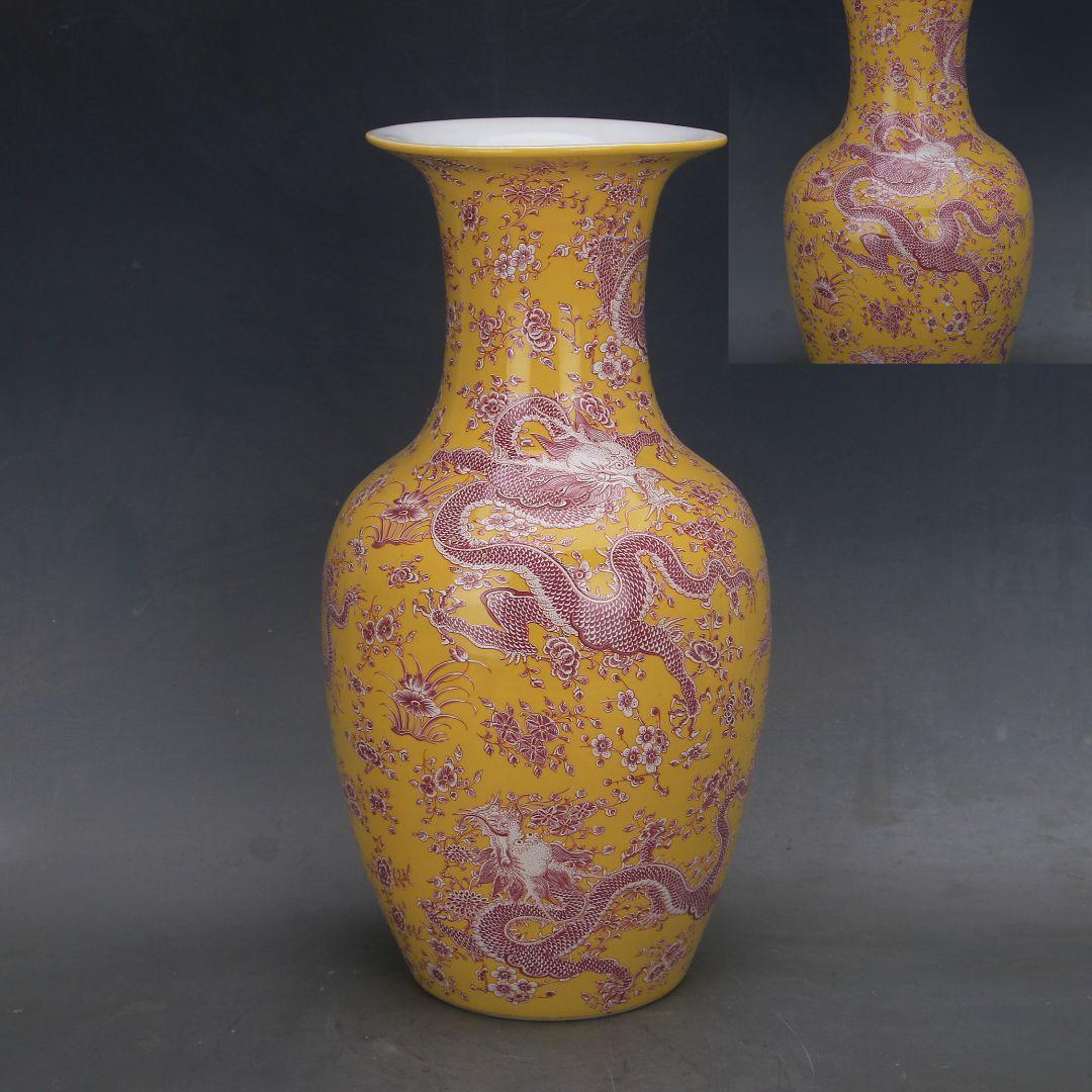 清康熙黄釉粉彩花卉竜紋観音瓶 景徳鎮 陶磁器 装飾品 現代工芸品 美術品 置物
