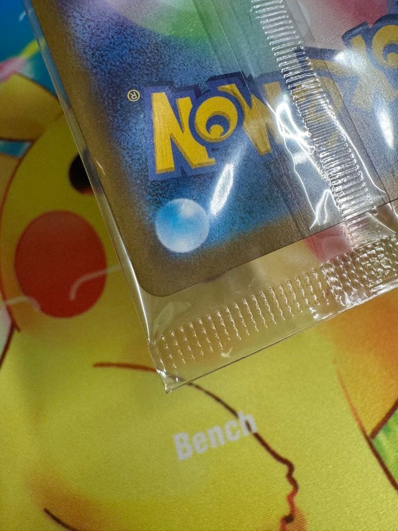 ポケモンカード ビクティニ BWR 争奪戦 未開封 プロモ