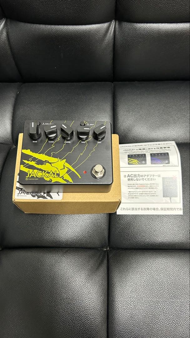 LimeTone Audio /JACKAL ギターエフェクター