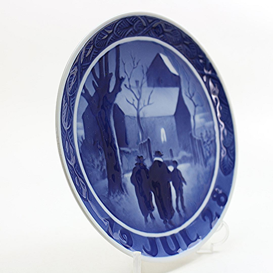 1928年 「教会に向かう牧師」 イヤープレート ロイヤルコペンハーゲン