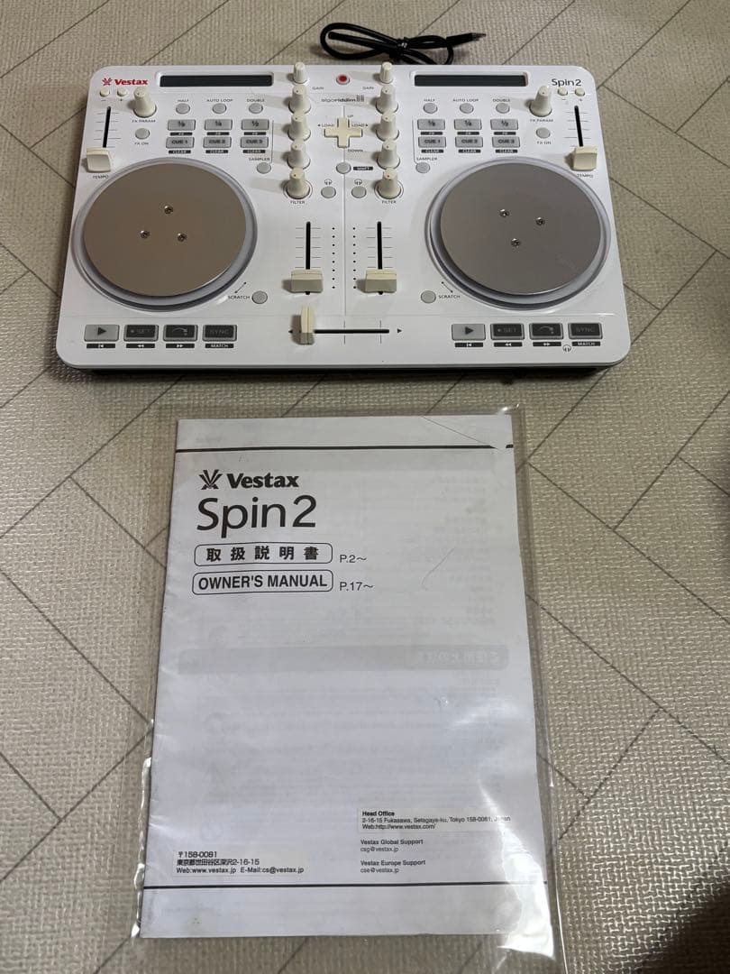 Vestax ベスタクス Spin2 WHITE ホワイトDJコントローラー