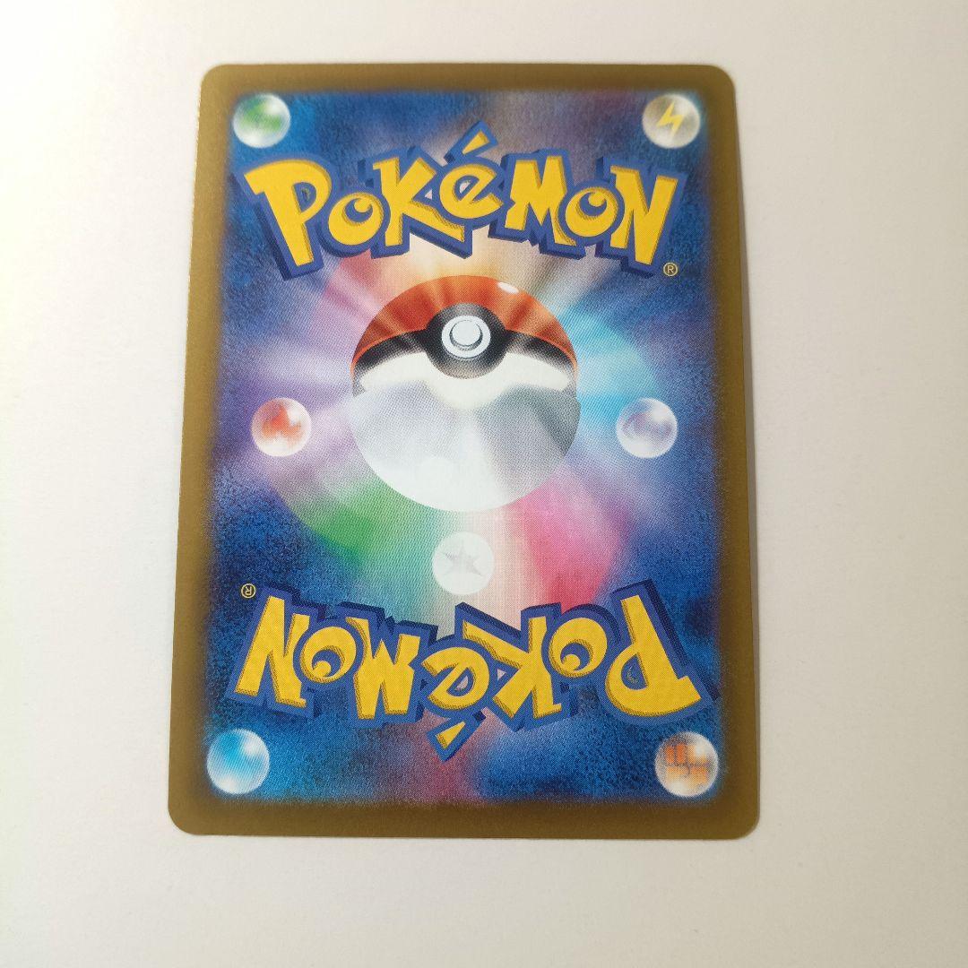 ★ メガドリームex ゴッドパック 10枚セット