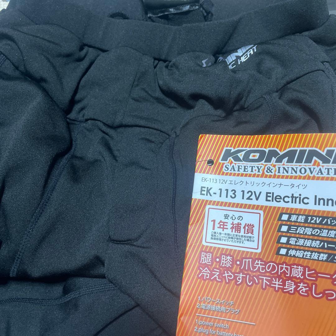 コミネ(KOMINE) バイク用 12Vエレクトリックインナータイツ